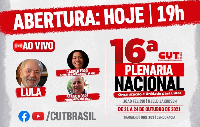 16ª Plenária Nacional da CUT tem início nesta quarta, às 19h