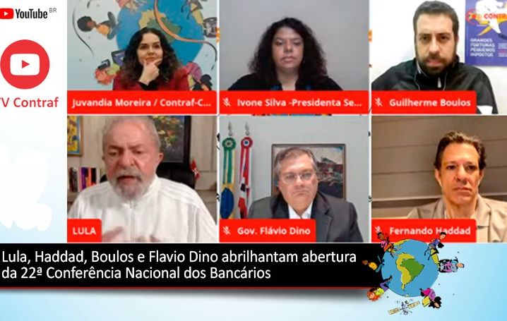 Abertura com a presença de Lula, Haddad, Boulos e Flavio Dino mostra a importância da Campanha Nacional dos Bancários