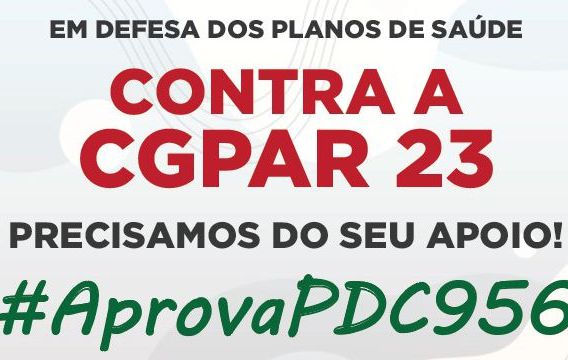 Aprovada urgência na tramitação de projeto que barra a CGPAR 23