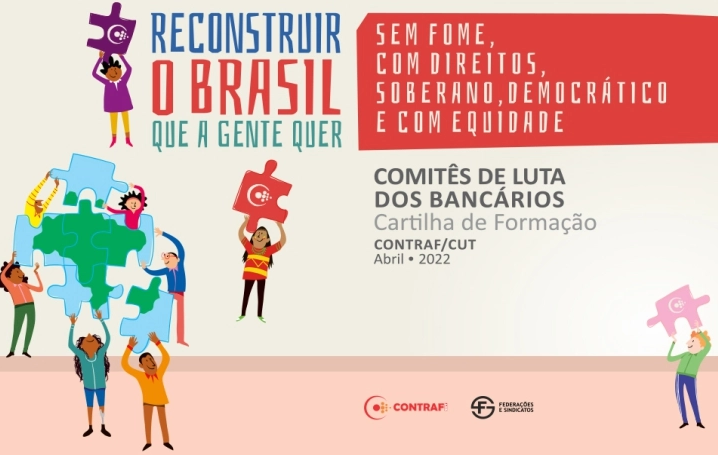 Baixe a cartilha para criação de comitês de luta dos bancários