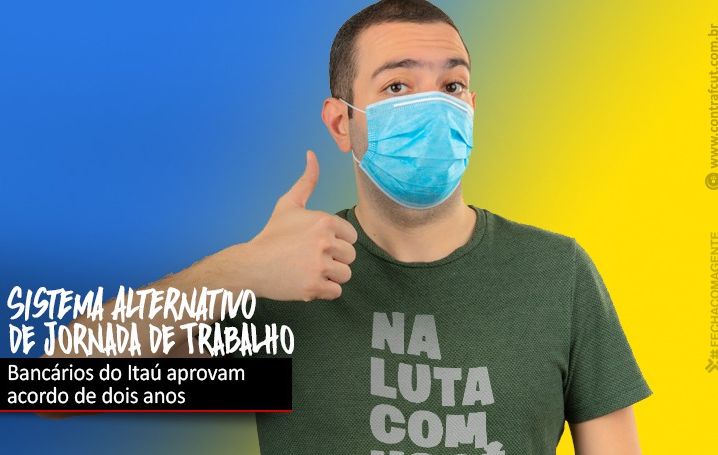 Bancários do Itaú aprovam acordo de Sistema Alternativo Eletrônico de Jornada de Trabalho