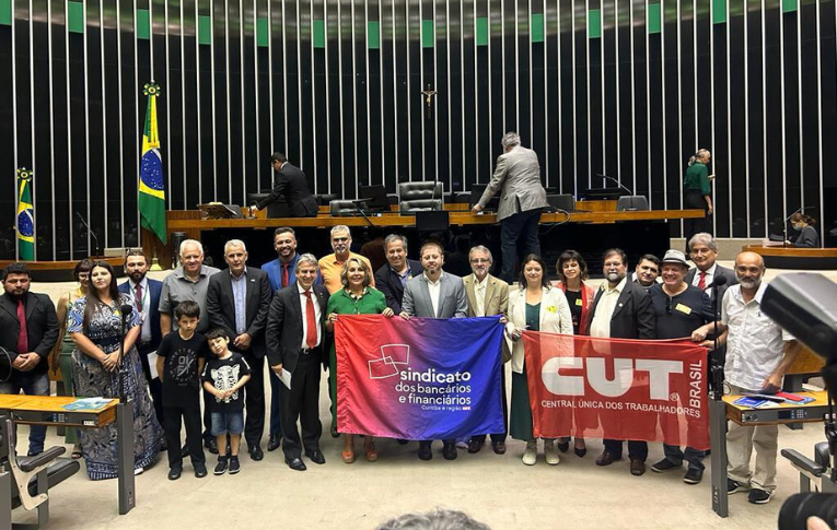 Bancários são homenageados na Câmara dos Deputados