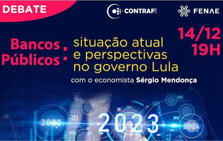 Bancos públicos serão tema de debate nesta quarta-feira (14)