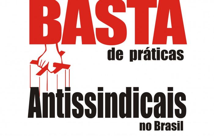 Bradesco é multado por realizar práticas antissindicais