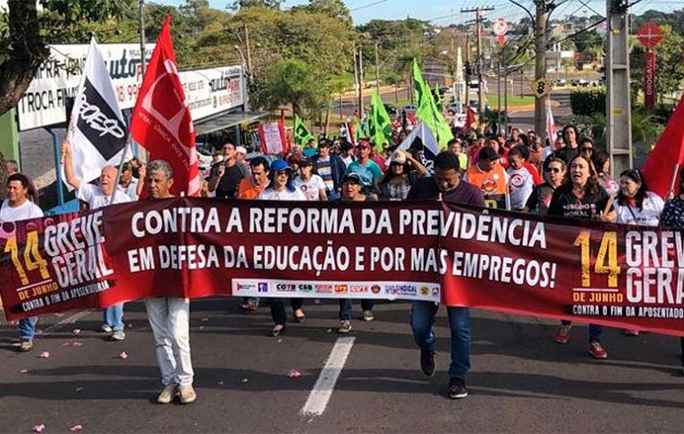 Centrais avaliam greve geral e mantêm críticas a projeto de reforma da Previdência