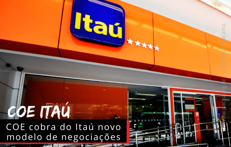 COE cobra do Itaú novo modelo de negociações