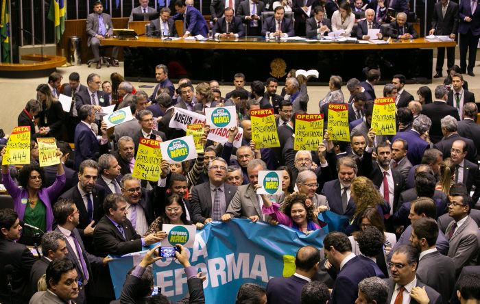 Com pressa, Maia indica que reforma da Previdência pode ser votada nesta quarta