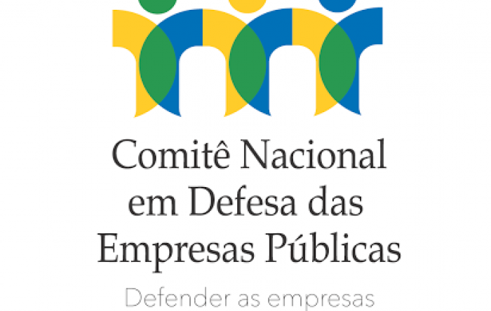 Comitê Nacional em Defesa das Empresas Públicas divulga nota "O Brasil não está à venda"