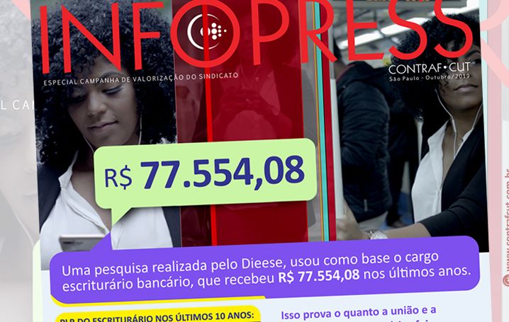 Contraf-CUT disponibiliza InfoPress da Campanha Fecha Com A Gente