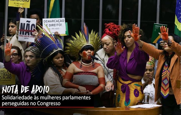 Contraf-CUT divulga nota em apoio a deputadas vítimas de violência política