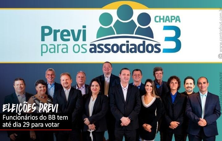 Eleições Previ: Funcionários do BB tem até 29 para votar