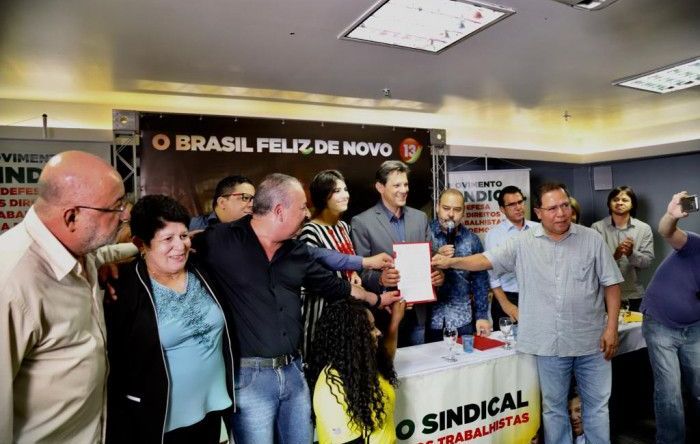 Em defesa de emprego, direitos e democracia, CUT e centrais apoiam a Haddad