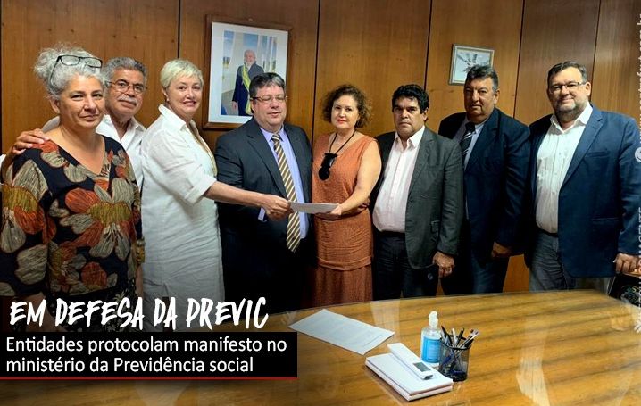 Manifesto em defesa dos dirigentes da Previc é protocolado no Ministério da Previdência Social