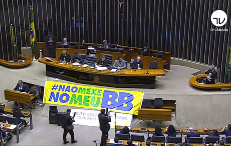 Movimento em defesa do BB lota plenário da Câmara dos Deputados