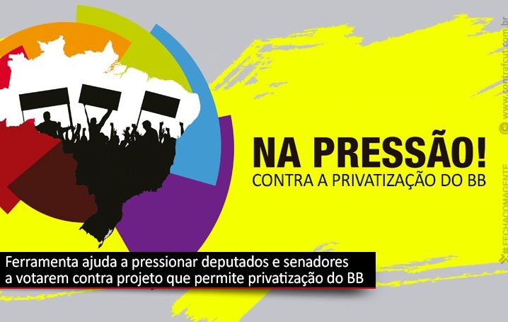 "Na Pressão": ferramenta contribuirá com defesa do Banco do Brasil