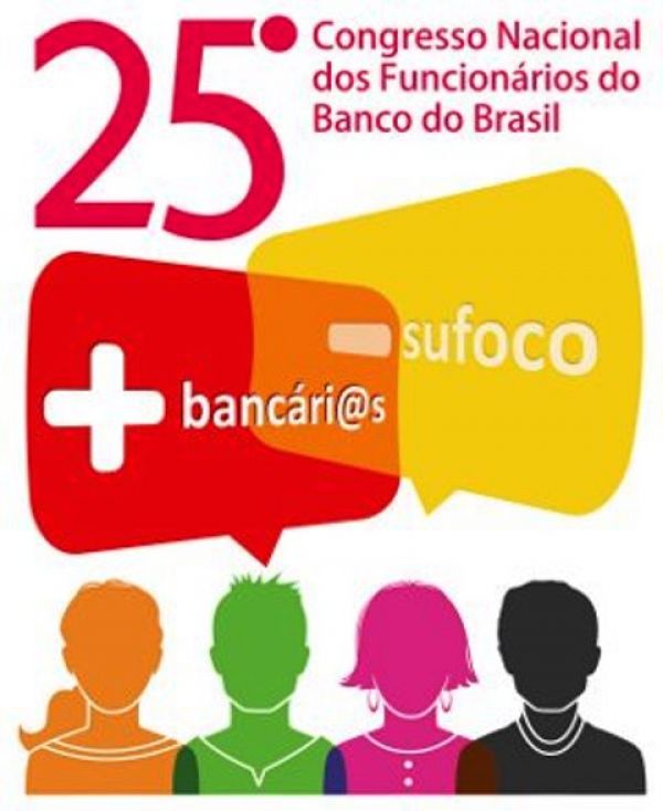 25º Congresso Nacional dos Funcionários do BB ocorre de 6 a 8 de junho