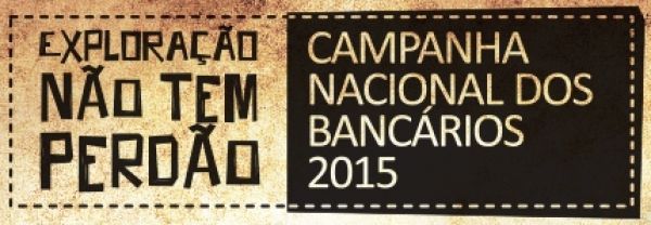 Negociação sobre emprego bancário será nesta quarta, 19