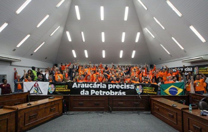 Petrobras anuncia fechamento de fábrica e mil trabalhadores serão demitidos no PR