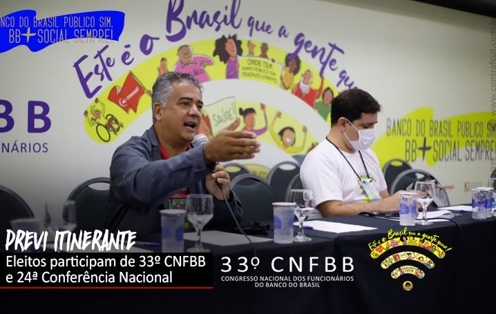 Previ Itinerante marca presença no Congresso Nacional dos Funcionários do BB