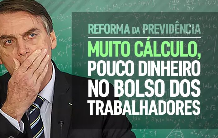 Reforma: confira as duras regras de transição e saiba onde você perderá mais