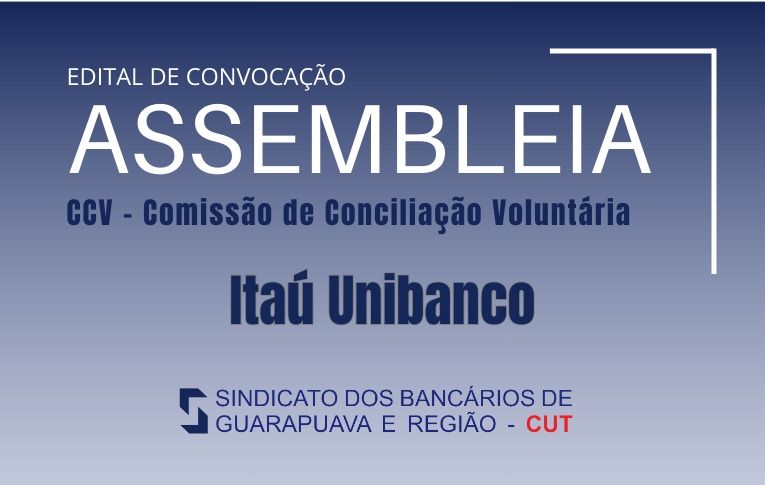 Sindicato de Guarapuava convoca Assembleia Virtual sobre Acordo para instalação da CCV