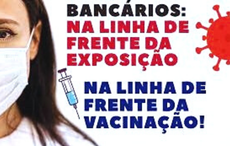 Sindicato de Umuarama se reúne com Prefeitura de Guaíra para reivindicar vacina contra a covid-19 para os bancários