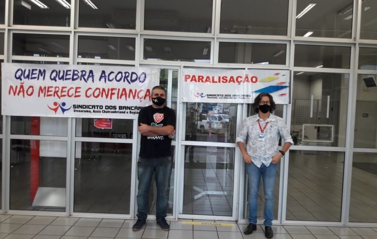 Sindicatos do Pactu participam do Dia Nacional de Luta Contra as Demissões