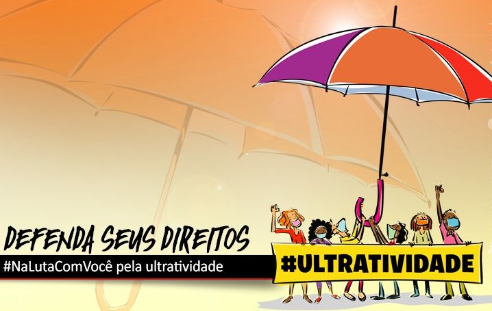 Ultratividade: Que bicho é esse?