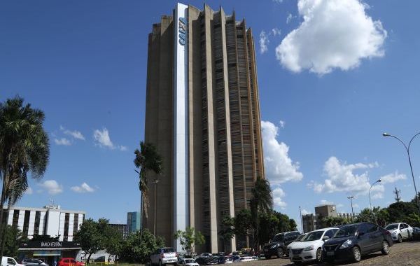 Venda de bancos públicos entra na mira do TCU