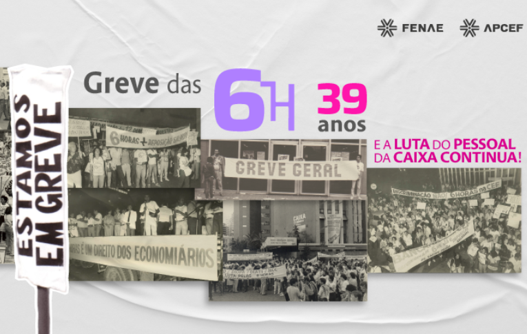 Caixa: Greve das 6 horas completa 39 anos nesta quarta-feira (30)