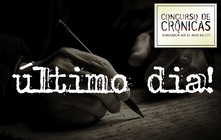 Concurso de crônicas: inscrições terminam nesta quinta (5)