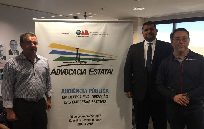 Contraf-CUT participa de audiência em defesa das estatais realizada por OAB Nacional