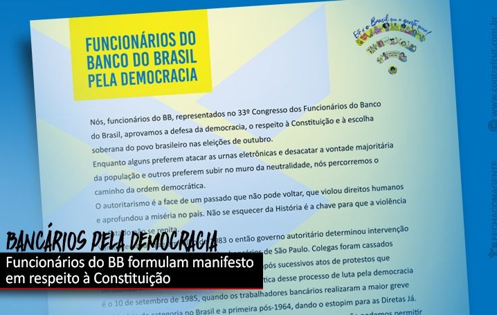 Funcionários do Banco do Brasil divulgam manifesto em defesa da democracia