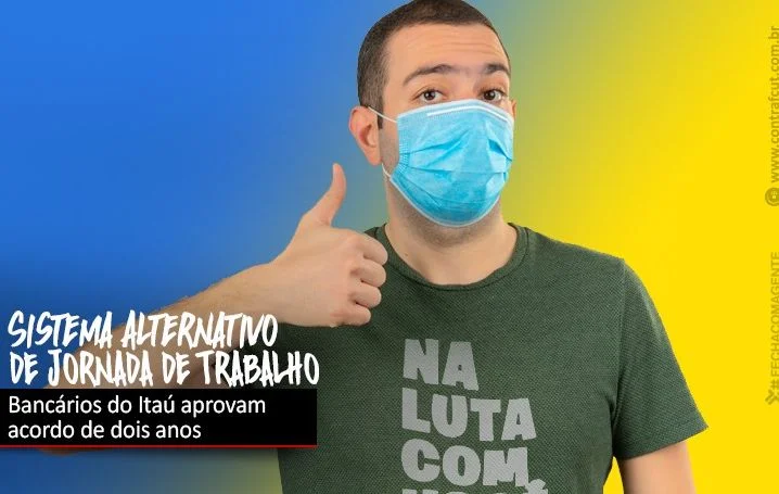 Bancários do Itaú aprovam acordo de Sistema Alternativo Eletrônico de Jornada de Trabalho