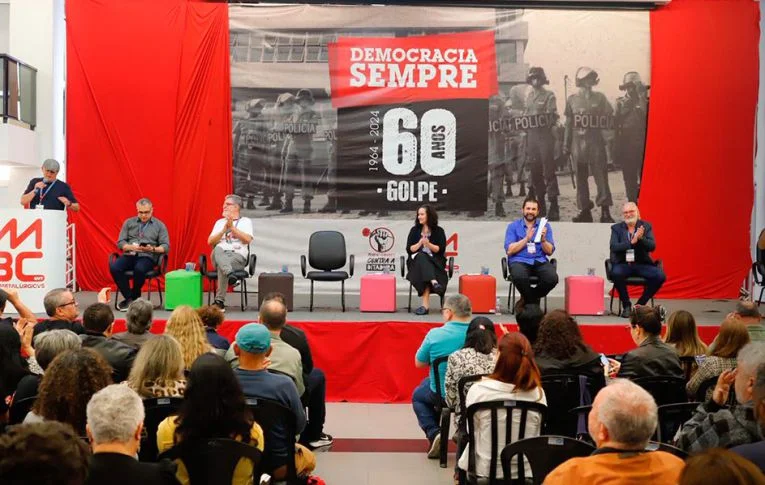 Conferência Nacional sobre Inteligência Artificial e Direitos Sociais tem início em São Bernardo do Campo
